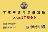 QQ图片20180725142244.jpg